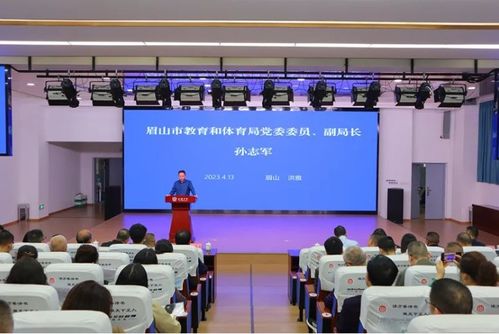 珠海市召開(kāi)全市學(xué)校食堂食品安全暨后勤保障工作會(huì)議