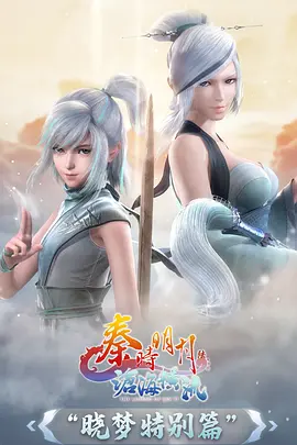 4K纪录片代码之上在线观看